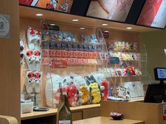 -寿司郎(皇庭广场店)