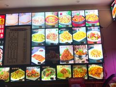 -熏酱小酒馆榆林镇筋饼(南棵二道街店)