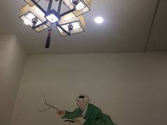 -华勘酒楼中山门广宁路店