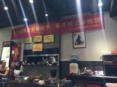 -华兴街煎蛋面(总店)