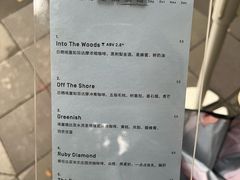 -O.P.S. CAFE