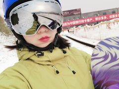 -北京西山滑雪场