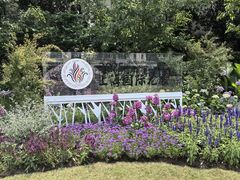 -常熟路(地铁站)