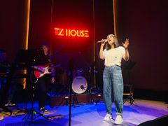 -TZ House音乐现场(来福士中心店)