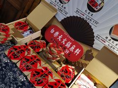 -白乐天毛肚火锅馆(南滨路店)