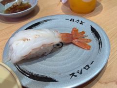 -寿司郎(皇庭广场店)