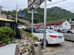 -京北渔家傲