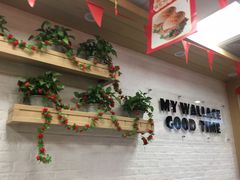 -华莱士·全鸡汉堡(郭巷3店)