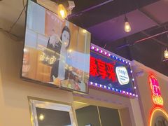 -豪享来(我格广场店)