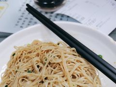 -曾仔竹升面