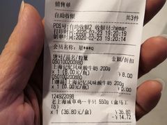 -盒马鲜生(馥邦国际店)