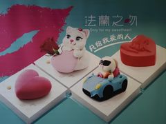 -法兰之吻蛋糕甜品(三里屯店)