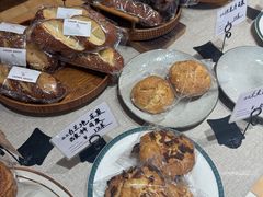 -佐敦面包铺·JORDAN BAKERY