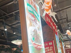 -辣小妮de川菜馆(红旗Mall店)