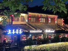 -小河直街历史文化街区