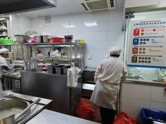 -梦花街馄饨店(中华苑店)