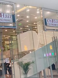 -UnHair Salon