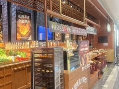 -许爷家·生态湖鲜(徐汇日月光店)