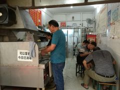 -镇江锅盖面(秦虹路店)