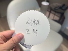 -北京金龙潭御瑞酒店(花园桥地铁站店)