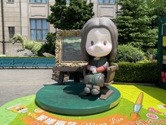 -国家自然博物馆