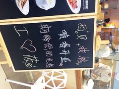 西贝莜面村(我格广场店)-西贝(上海我格广场店)