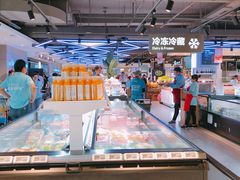 -盒马鲜生(大行宫店)