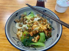 -老崔的面馆(玉函路店)