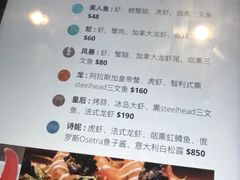 菜单-Steveston Pizza Company (Richmond)