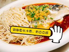 -绿茶餐厅(松江万达店)