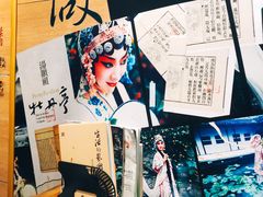 -茶颜悦色(银盆岭万达广场店)