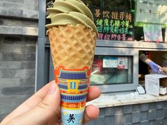 -吴裕泰茶庄(前门大街店)