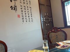 -马市街食它汤店(解放路店)