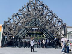 -北戴河碧螺塔海上酒吧公园