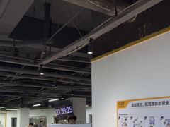 -超鹿运动(融侨锦江店)