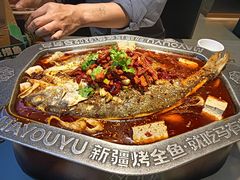 -马有鱼·馕坑烤全鱼(跃进街店)