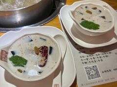 -海银海记潮汕牛肉火锅(新港中路海珠店)