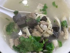 -壹鲜瓦房店羊汤