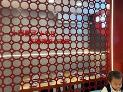 -古彭7只羊·招牌白串·碳锅羊肉旗舰店