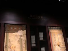 -嘉定博物馆
