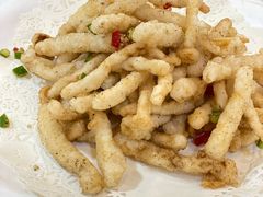 椒盐茶树菇-今雅缘素食馆(珠江路美食街店)