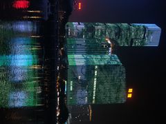 -闽江夜游台江旅游码头