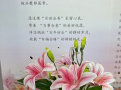 -中国农业博物馆