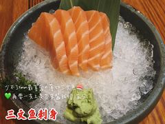 三文鱼刺身-坂吉屋·居酒屋深夜食堂(龙湖店)