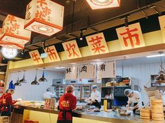 -牛市坎火锅(建设路店)