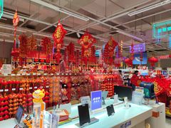-大润发(何山店)