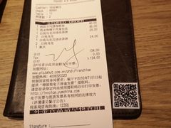 -必胜客(百联又一城店)