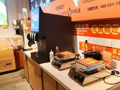 -成老灶火锅鸡(平山店)