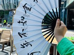 -先启半步颠小酒馆(虹桥龙湖天街店)