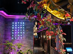 -東大方(武康千秋广场店)